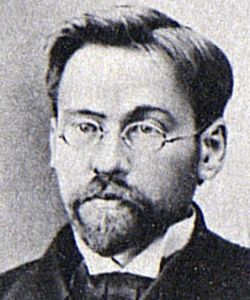Маслов Пётр Павлович российский историк, экономист