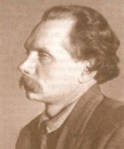 Радимов Павел Александрович - российский поэт, художник