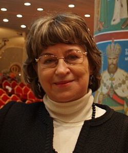 Розина Ольга Владимировна российский историк