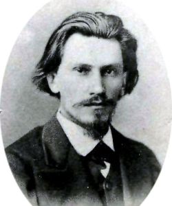 Эльтеков Александр Павлович