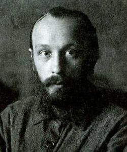 Бахтин Михаил Михайлович российский культуролог, литературовед, философ