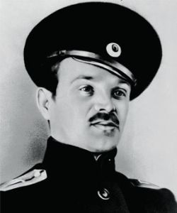 Агапкин Василий Иванович