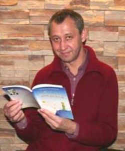 Аликов Валерий Никандрович российский писатель, поэт