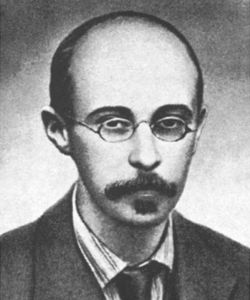 Фридман Александр Александрович российский геофизик, математик, ученый, физик