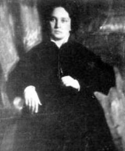 Юдина Мария Вениаминовна