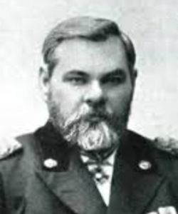 Витевский Владимир Николаевич российский историк, краевед