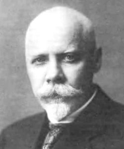 Шитц Иван Иванович - российский историк