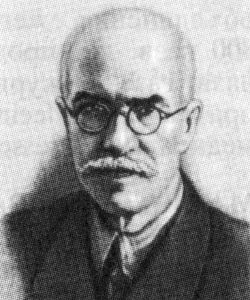 Масанов Иван Филиппович российский библиограф, историк