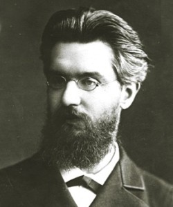 Егоров Николай Григорьевич