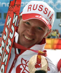 Сидько Алёна Викторовна российский лыжник, спортсмен