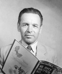 Черных Юрий Егорович российский детский писатель, писатель, поэт