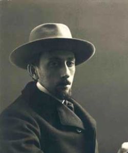 Эйгес Иосиф Романович российский литературовед, музыковед