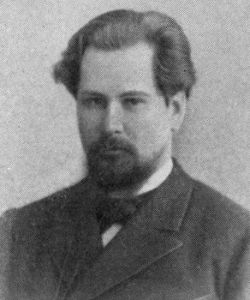 Цертелев Дмитрий Николаевич российский поэт, публицист, философ