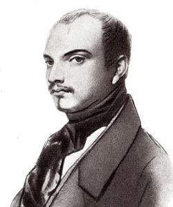Сазонов Николай Иванович