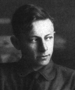 Кин Виктор Павлович российский писатель, прозаик