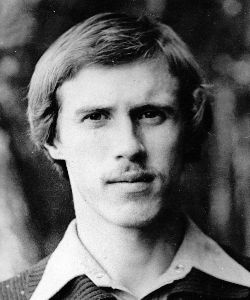 Великанов Евгений Германович российский спортсмен