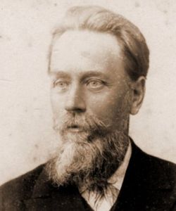 Динник Николай Яковлевич российский географ, ученый