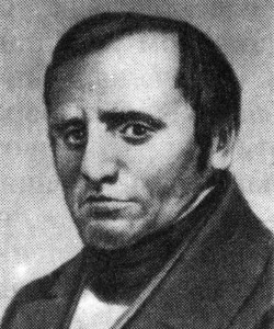 Сахаров Иван Петрович
