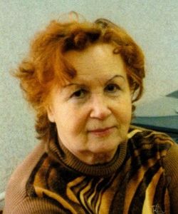 Артищева Роза Вениаминовна российский музыковед