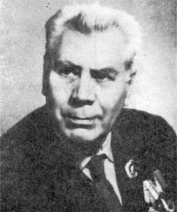 Иванов Александр Гаврилович