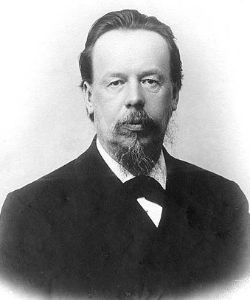 Попов Александр Степанович российский изобретатель, инженер, электротехник