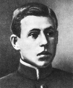 Маслов Георгий Владимирович российский литературовед, писатель, поэт
