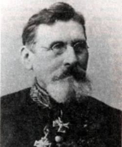 Лыткин Георгий Степанович