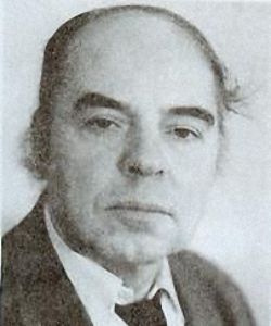 Баврин Иван Иванович российский математик, ученый