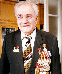 Шило Николай Алексеевич