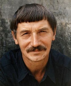 Клыков Вячеслав Михайлович