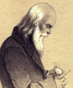 Гагин Иван Сергеевич российский археолог, архитектор, изобретатель, историк