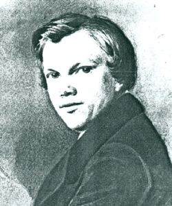 Леман Юрий Яковлевич российский акварелист, живописец, пейзажист, портретист, художник