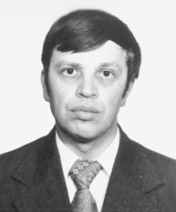 Андреев Валерий Павлович российский историк
