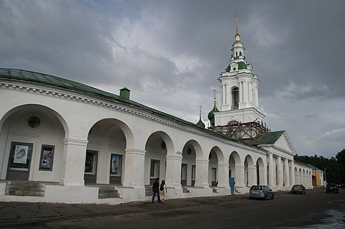 Красные ряды (Гостиный двор) в Костроме Красные ряды (Гостиный двор) в Костроме
