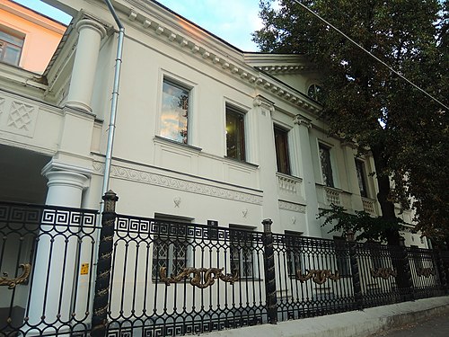Главный дом усадьбы Рябининой, проект Ивана Ефимова
