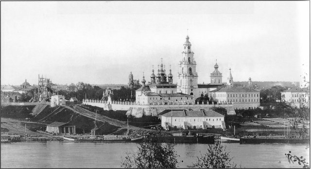 Костромской кремль Костромской кремль